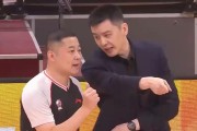 世界杯官方正版软件-惨烈的辽鲁大战！罚球28比17！高诗岩末节封神，送辽宁惨痛3连败