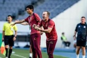 世界杯比赛直播平台-中国U19男足1-0力克乌兹别克斯坦 新锐力量展现崛起希望